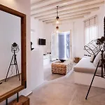 Eutopia Sifnos 4* Βαθύ