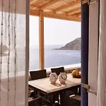 Eutopia Sifnos 4* Βαθύ