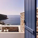 Eutopia Sifnos Bed & Breakfast 4*