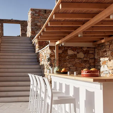 Eutopia Sifnos Vathi (Sifnos)