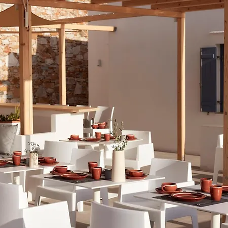 Frühstückspension Eutopia Sifnos Vathi (Sifnos)